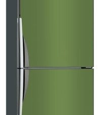 Pesto, Μονόχρωμα, Αυτοκόλλητα ψυγείου, 50 x 85 εκ.